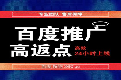 深度解析：SEM广告在竞争激烈市场中的生存之道