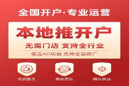 SEM专员如何运用SEM策略提升品牌知名度